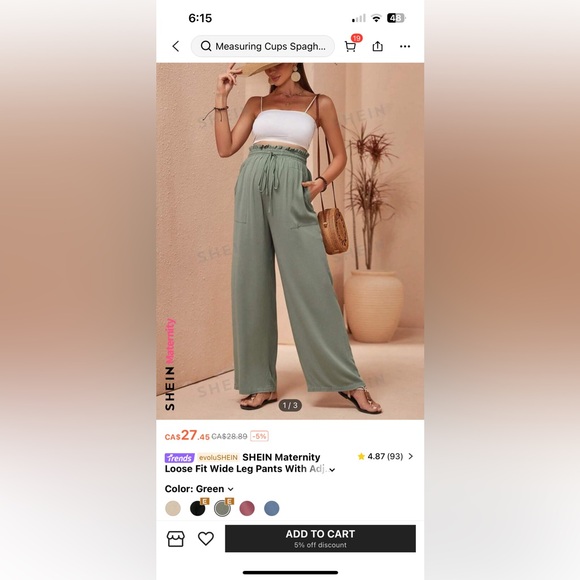 Extreme high waist dress lounge pant - Picture 3 of 4